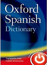 Oxford Spanish Dictionary (Hardcover, 4 Revised edition) 표지