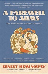 A Farewell to Arms (Paperback) - 『무기여 잘 있거라』원서 표지