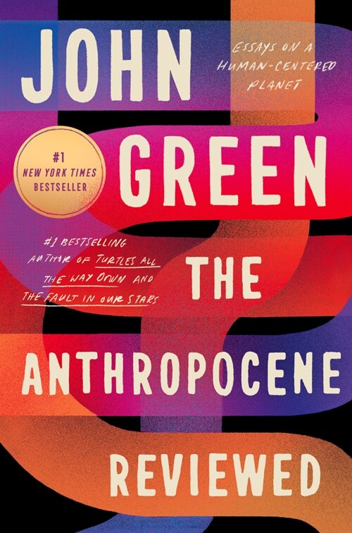 The Anthropocene Reviewed: Essays on a Human-Centered Planet (Paperback) -  원서 표지