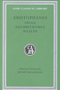 Frogs. Assemblywomen. Wealth (Hardcover) - Frogs, Assemblywomen, Wealth 표지
