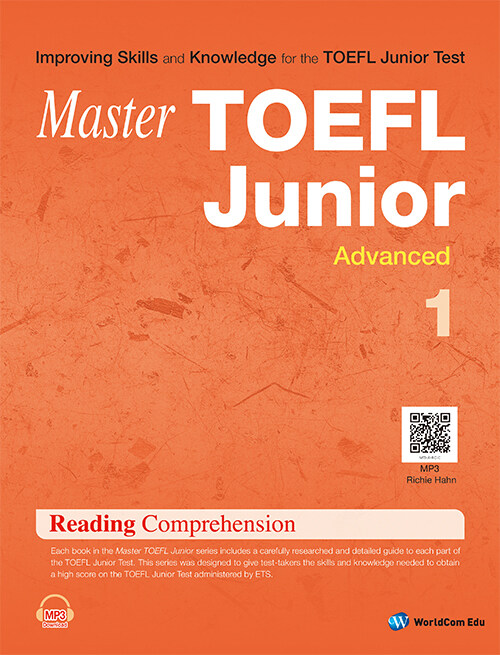 TOEFL Junior Master Advanced RC 표지