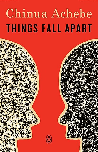 Things Fall Apart (Paperback) - 『모든 것이 산산이 부서지다』원서 표지