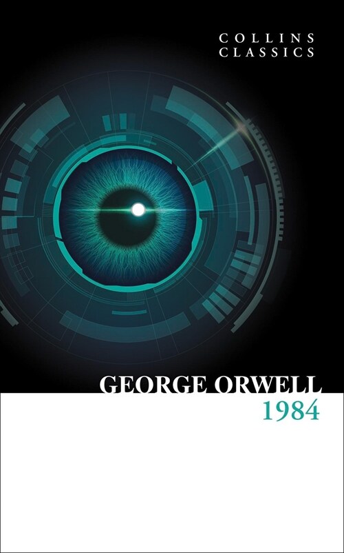 1984 Nineteen Eighty-Four (Paperback) - 조지오웰『1984』원서 표지