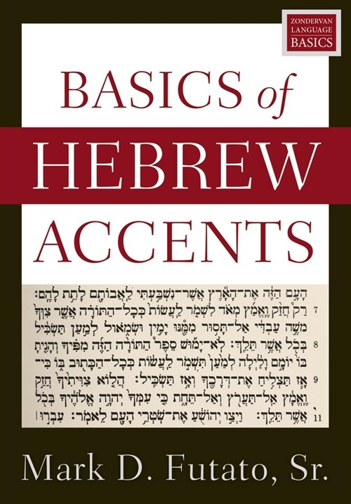 Basics of Hebrew Accents (Paperback) 표지