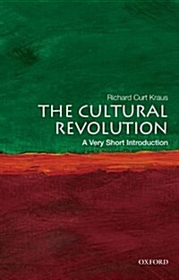 The Cultural Revolution: A Very Short Introduction (Paperback) - A Very Short Introduction 표지