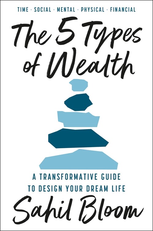 The 5 Types of Wealth (Paperback) 표지