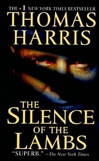 The Silence of the Lambs (Mass Market Paperback) - 토머스 해리스『양들의 침묵』원서 표지