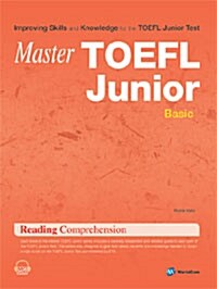 토플주니어 Basic RC 표지