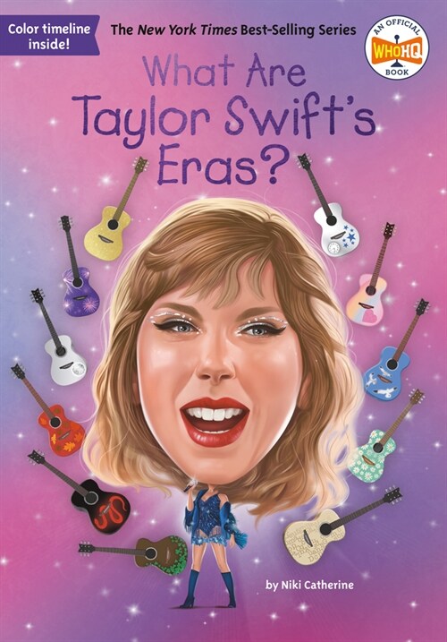What Are Taylor Swift's Eras? (Paperback) 표지