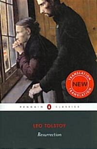 Resurrection (Paperback) 표지