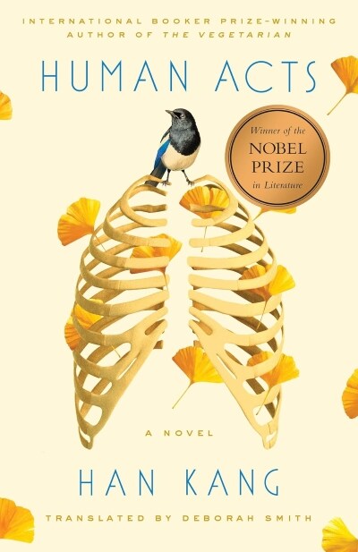 Human Acts (Paperback) - 2024 노벨문학상 수상작가 한강『소년이 온다』영문판 표지