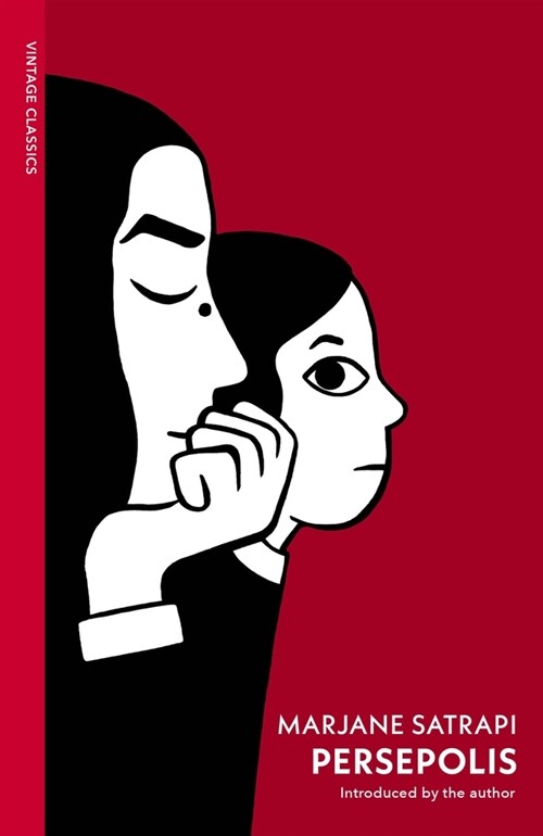 Persepolis I & II (Paperback) 표지