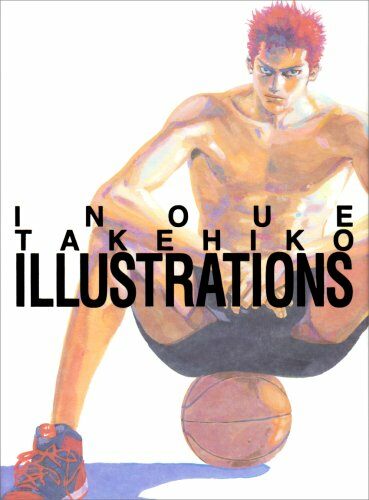 Inoue Takehiko illustrations (コミック) 표지