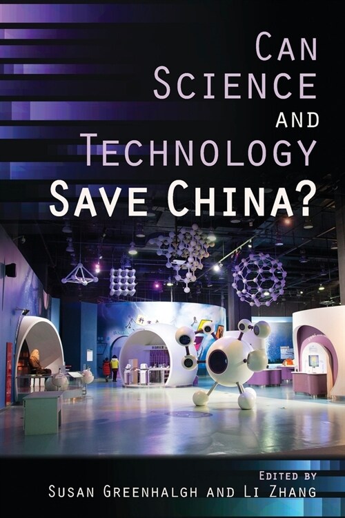 Can Science and Technology Save China? (Paperback) 표지