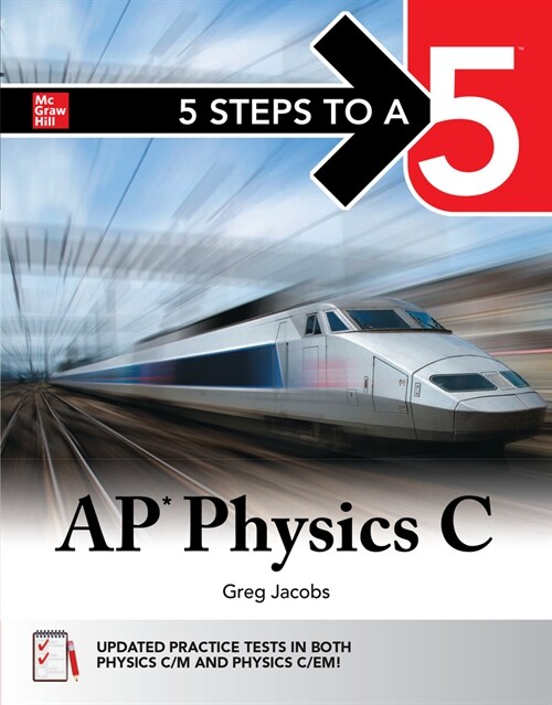 5 Steps to a 5: AP Physics C 2026: Practice AP Tests + AP Content Review (Paperback) 표지