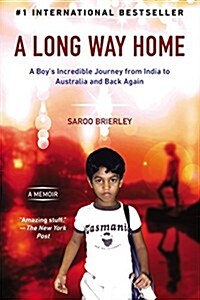 A Long Way Home: A Memoir (Paperback) 표지