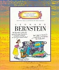 Leonard Bernstein (Paperback) 표지