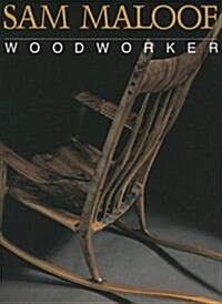 Sam Maloof, Woodworker (Paperback) 표지