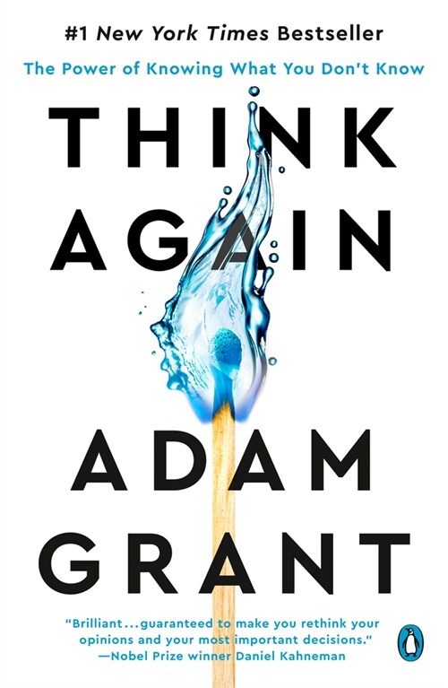 Think Again: The Power of Knowing What You Don't Know (Paperback) 표지