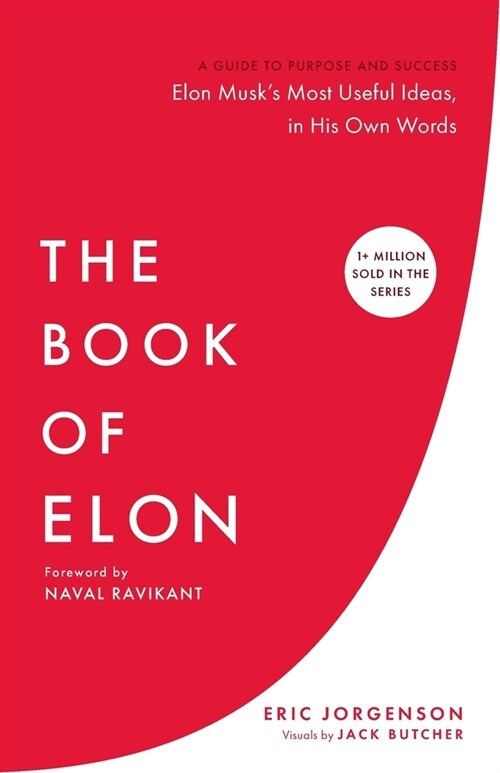The Book of Elon: A Guide to Purpose and Success (Paperback) 표지