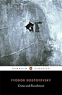 Crime and Punishment (Paperback) - Penguin Classics 표지