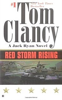 Red Storm Rising (Mass Market Paperback, Reprint) 표지