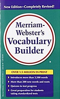 Merriam-Webster's Vocabulary Builder (Mass Market Paperback, 2) 표지