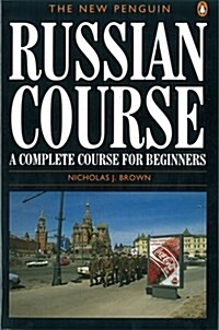 The New Penguin Russian Course (Paperback) 표지