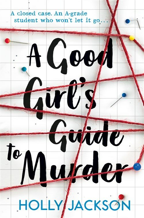 A Good Girl's Guide to Murder (Paperback) - 넷플릭스 드라마  원작 표지