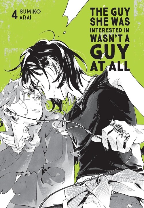The Guy She Was Interested In Wasn't a Guy at All, Vol. 4: Volume 4 (Paperback) - 2027년 1월 크런치롤 애니메이션 방영 예정  영문판 표지