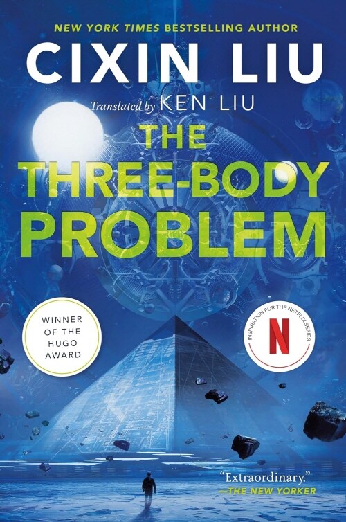 The Three-Body Problem: Three-Body Problem Series #1 (Paperback) - 넷플릭스 드라마  원작,  『삼체 1부 : 삼체문제』영문판 표지