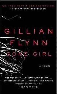 Gone Girl (Mass Market Paperback) - 영화 '나를 찾아줘' 원작 표지