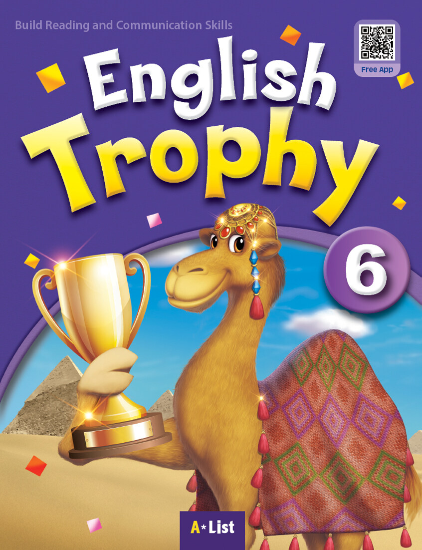 English Trophy 6 (CD 없음) 표지