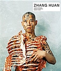 Zhang Huan (Paperback) 표지