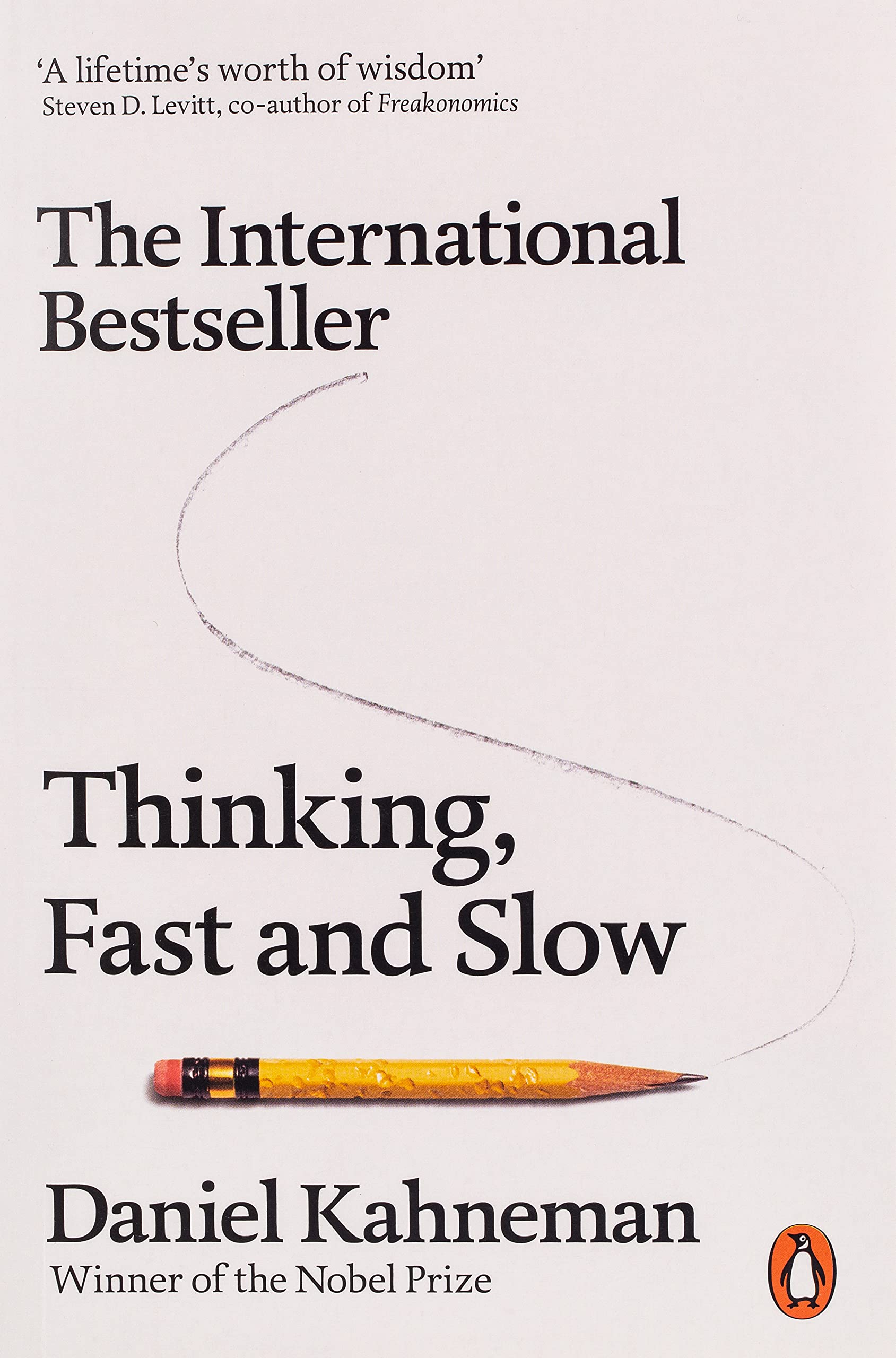 Thinking, Fast and Slow (Paperback) - 『생각에 관한 생각』 원서 표지