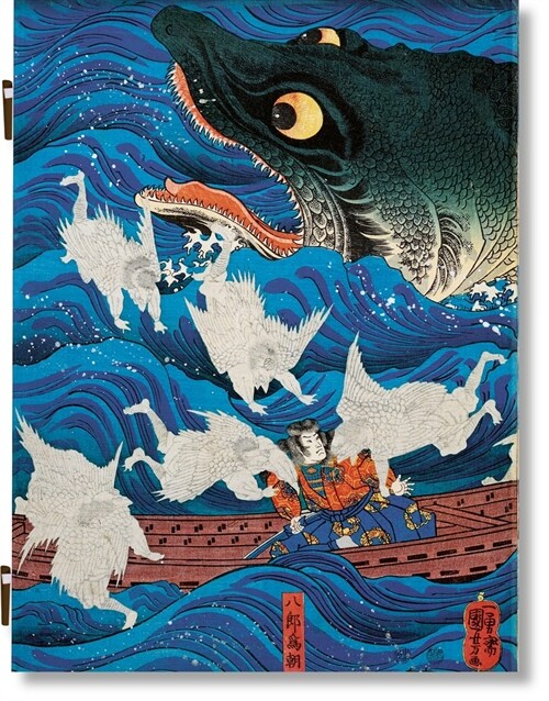 Japanese Woodblock Prints (Hardcover, Multilingual ed) 표지