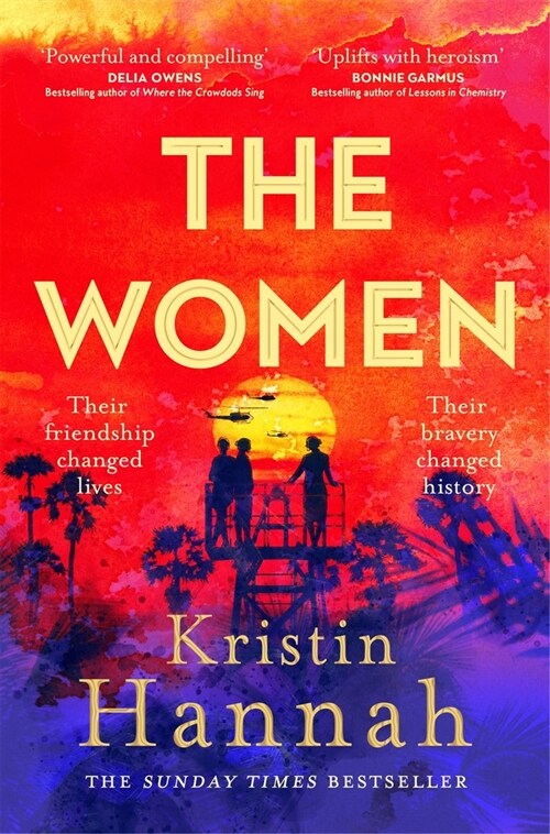 The Women (Paperback) 표지