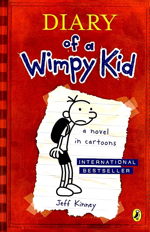 Diary Of A Wimpy Kid (Book 1) (Paperback) 표지
