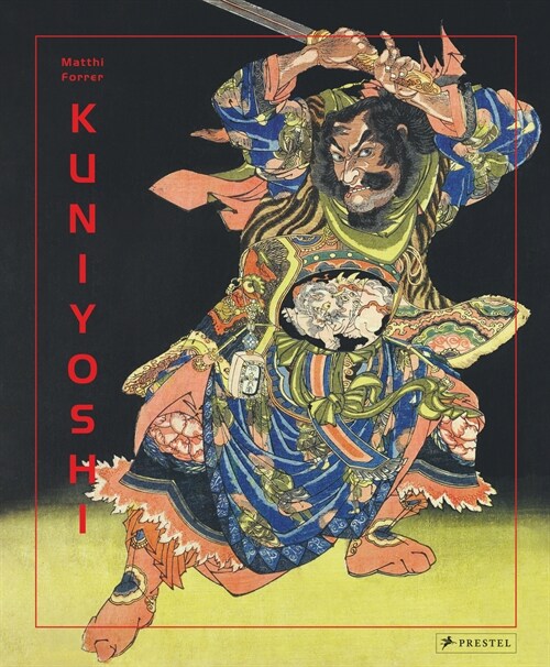 Kuniyoshi (Hardcover) 표지