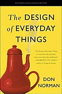 The Design of Everyday Things (Paperback, Revised, Expanded Edition) - 『도널드 노먼의 디자인과 인간 심리』원서 표지