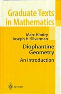 Diophantine Geometry: An Introduction (Hardcover, 2000) 표지