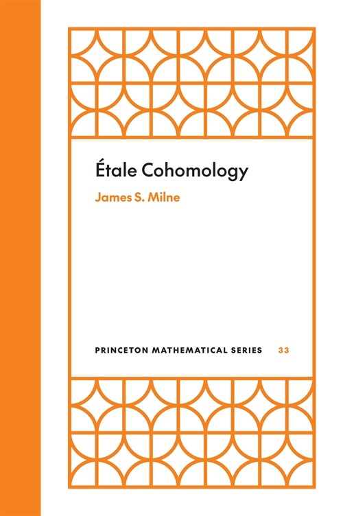?ale Cohomology (Paperback) 표지