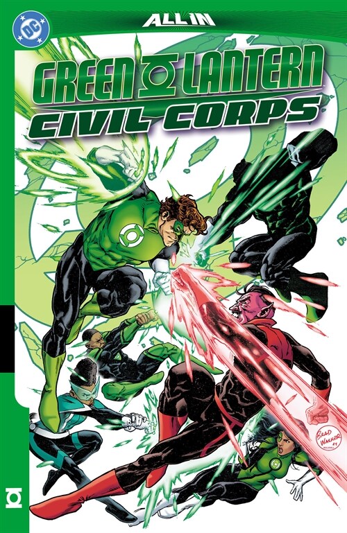 Green Lantern Vol. 4: Civil Corps (Paperback) 표지