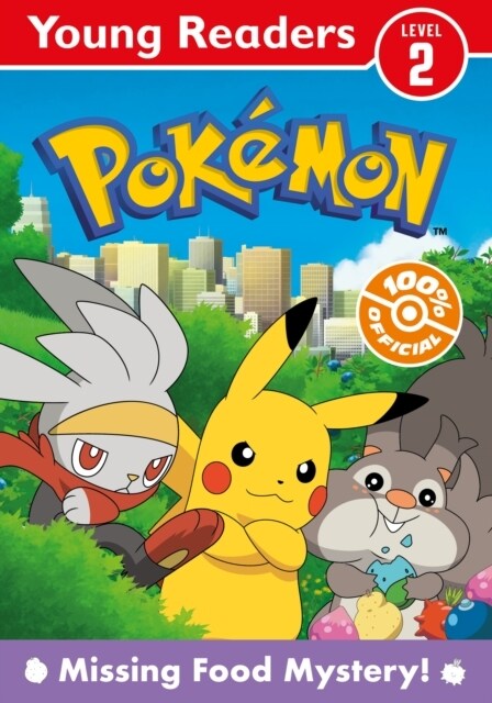 Pokemon Young Readers: Missing Food Mystery (Paperback) 표지