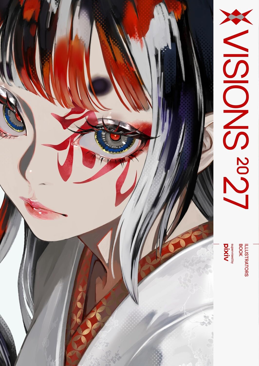 VISIONS 2027 ILLUSTRATORS BOOK 표지