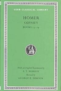 Odyssey, Volume II: Books 13-24 (Hardcover, 2, Revised) 표지