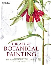 The Art of Botanical Painting (Paperback) 표지