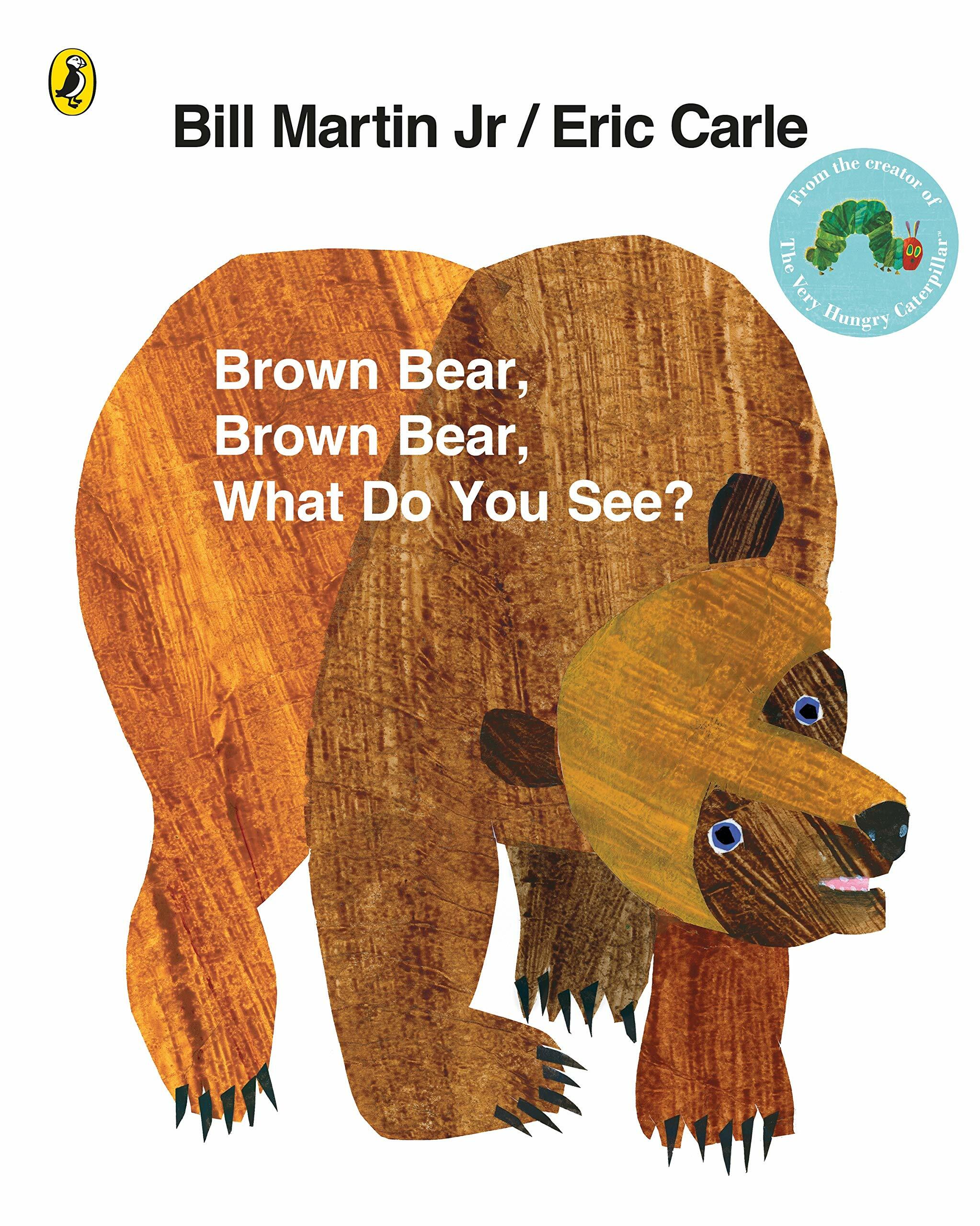 Brown Bear, Brown Bear, What Do You See? (Paperback) - 『갈색 곰아, 갈색 곰아, 무엇을 보고 있니?』원서 표지