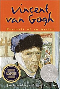 Vincent Van Gogh: Portrait of an Artist (Paperback) 표지