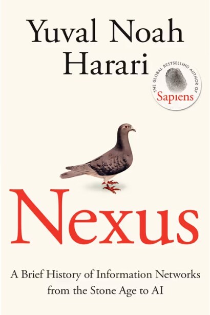 Nexus : A Brief History of Information Networks from the Stone Age to AI (Paperback) - 유발 하라리『넥서스 - 석기시대부터 AI까지, 정보 네트워크로 보는 인류 역사』원서 표지